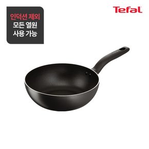 블랙에디션 궁중팬 24cm