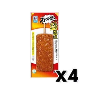 자이언트 숯불구이맛후랑크 즉석소시지 120g x 4개