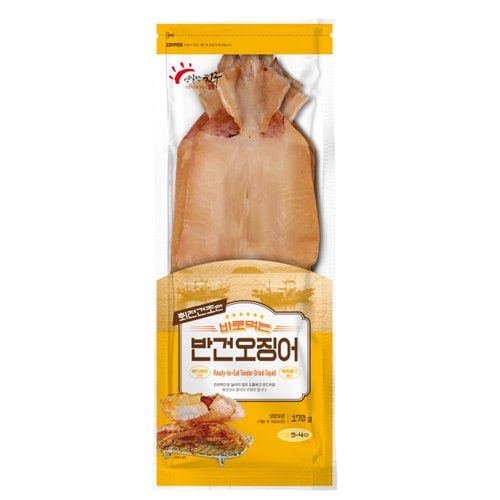 상품 이미지1