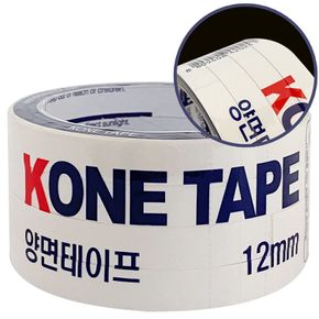 KONE 종이 양면테이프(4등분 0241)양면테잎 12mmX약6M