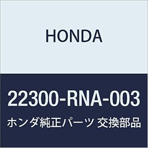 HONDA (혼다) 순정 부품 데이스크 COMP. 프레츠시어 시빅 4D 품번