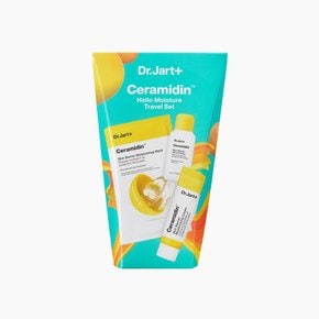 세라마이딘 헬로 모이스처 트래블 세트