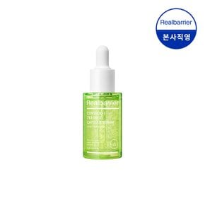 컨트롤-T 티트리 캡슐세럼 30ML+[증정]익스트림크림라이트10mlx3개
