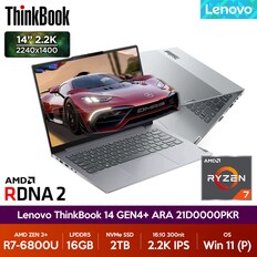 씽크북 14 GEN4+ ARA 21D0000PKR Ryzen7-6800U 16GB 2TB Win11 Pro