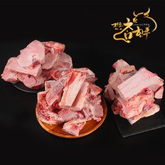 사골4kg+잡뼈2kg 총 6kg (실속형)