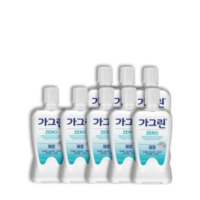 동아제약 가그린 제로 820ml 8개 구강정화