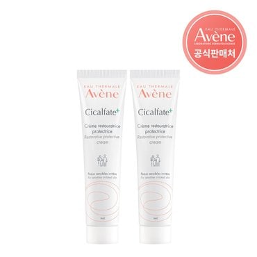 아벤느 시칼파트 플러스 크림 40ml 2개