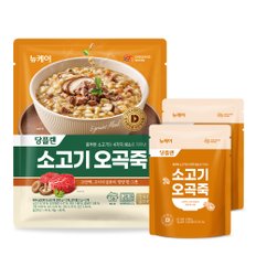 당플랜 소고기 오곡죽 (604g)