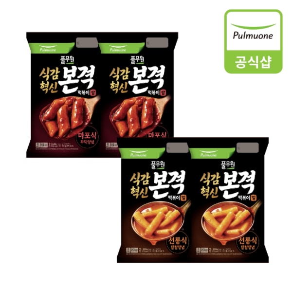 확대된 대표 이미지 G