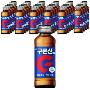 영진구론산 바몬드 오리지날 150ml 30병