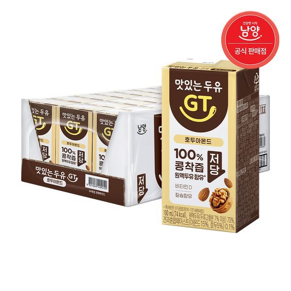 확대된 대표 상품이미지