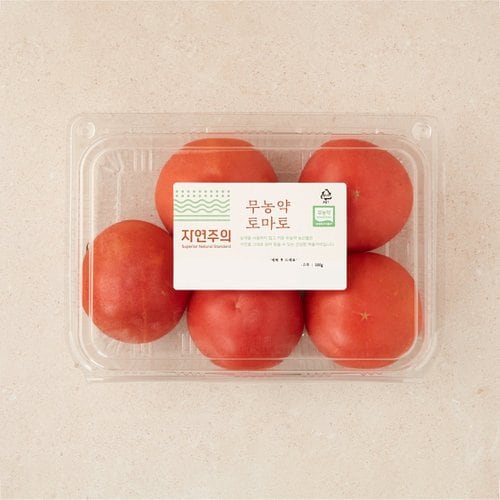 상품 이미지3