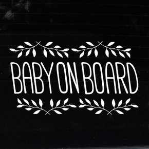 자동차스티커_타이포 잎사귀 Baby on board