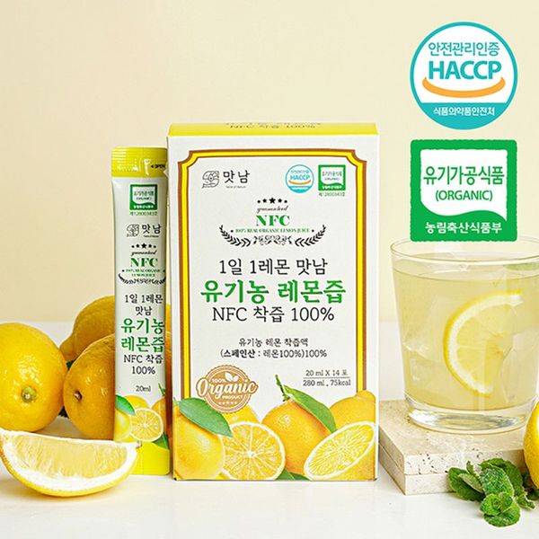 확대된 대표 상품 이미지 1