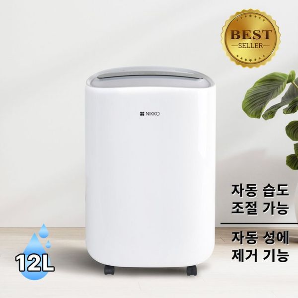 확대된 대표 상품 이미지 1