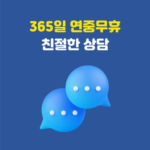 추가이미지