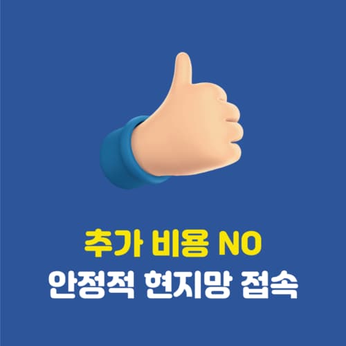추가이미지