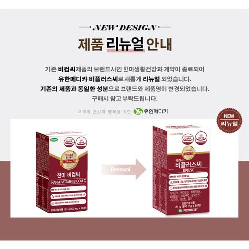 상품이미지4