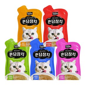 테비토퍼 혼담참치 파우치 33g 고양이간식