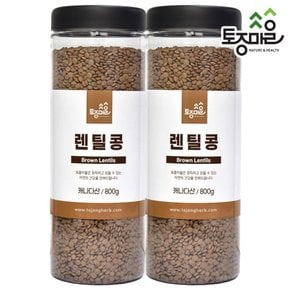 렌틸콩 800g X 2개