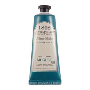 핸드크림 뮤겟 50ml