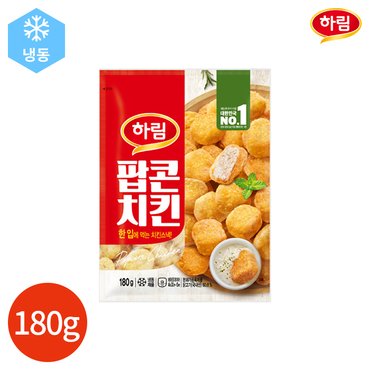  하림 팝콘치킨 180g x 4봉