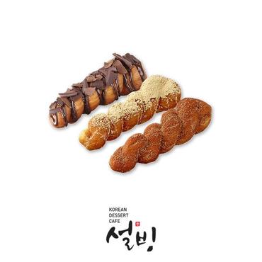 설빙 꽈배기3종세트