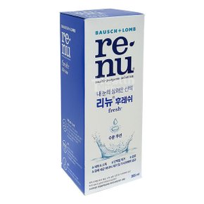 리뉴 후레쉬용액 355ml 6개/소프트렌즈용/다기능액