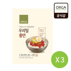 [올가]우리밀쫄면 470g(2인), 3봉(총 6인분)