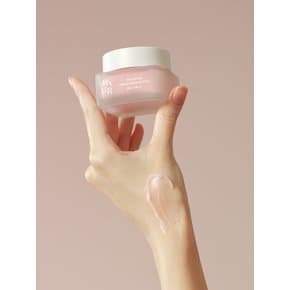 비타기빙 킵래디언스 크림 50ml