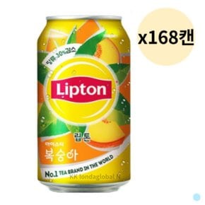 립톤 아이스티 홍차 복숭아 음료 업소용 355ml 168캔