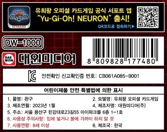 상품 이미지1