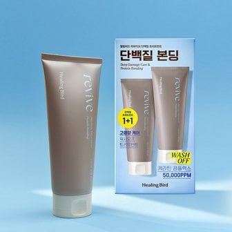 힐링버드 리바이브 단백질 트리트먼트 기획세트 [200ml+200ml]