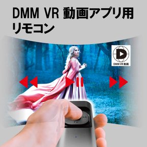 ELECOM VR 컨트롤러 리모콘 Bluetooth [ iOS (iPhone) 전용  DMM 동영상 전용] 블랙 JC-VRR04BK