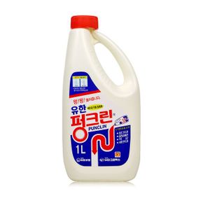 유한양행 펑크린 1kg X ( 2매입 )