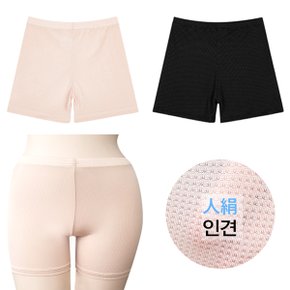 인견 2부 속바지 2장세트_P342519454