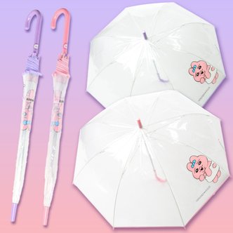  빤쮸토끼 투명우산 캐릭터 귀여운 자동우산 장우산