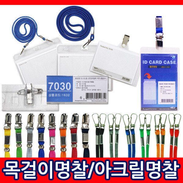 확대된 대표 상품이미지1