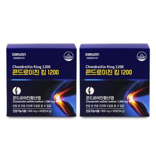확대된 대표 상품이미지1