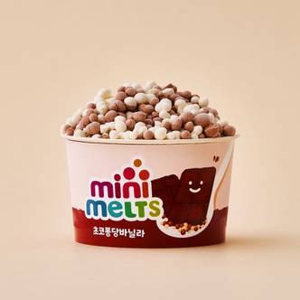 미니멜츠 (모바일)미니멜츠 구슬 아이스크림 초코퐁당바닐라 40개