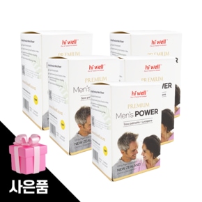 쏘팔메토 옥타코사놀 로르산 115mg 남성영양제 300캡슐