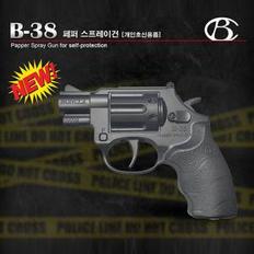 B-38/허가증 없이 사용가능한 /호신용품/호신장비/경호용품/경호장비/경비용품/까스건/까스총/여성호신용품/호신용 스프레이