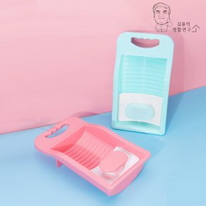 미니 반자동 빨래판 속옷 양말 아이옷애벌빨래 논슬립