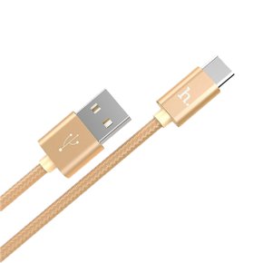 X2 메탈팁 꼬임방지 3A USB C타입 고속충전 케이블