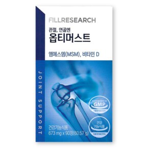 관절 연골엔 옵티머스트 673mg X 90정 1박스