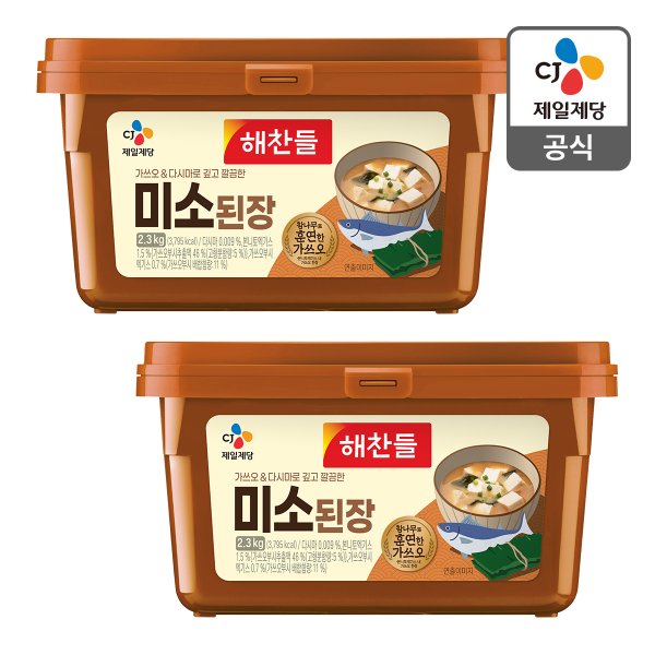 [본사배송] 해찬들 미소된장 2.3kg X 2개