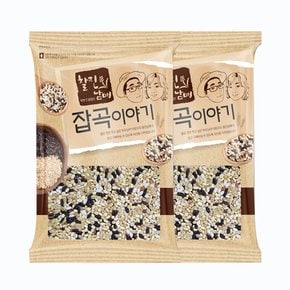 찰진혼합7곡 2kg(1kg 2팩)