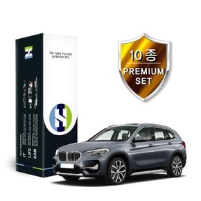 BMW X1 XLine 2021 자동차용품 PPF 필름 생활보호 패키지 10종세트