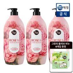 핑크 플라워 퍼퓸 바디워시 900g x 3개