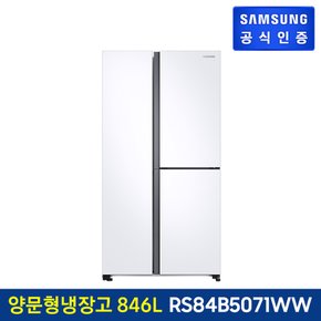 [삼성직배송/설치] 삼성 양문형 냉장고 [RS84B5071WW]
